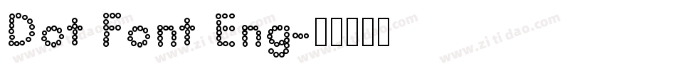 Dot Font Eng字体转换